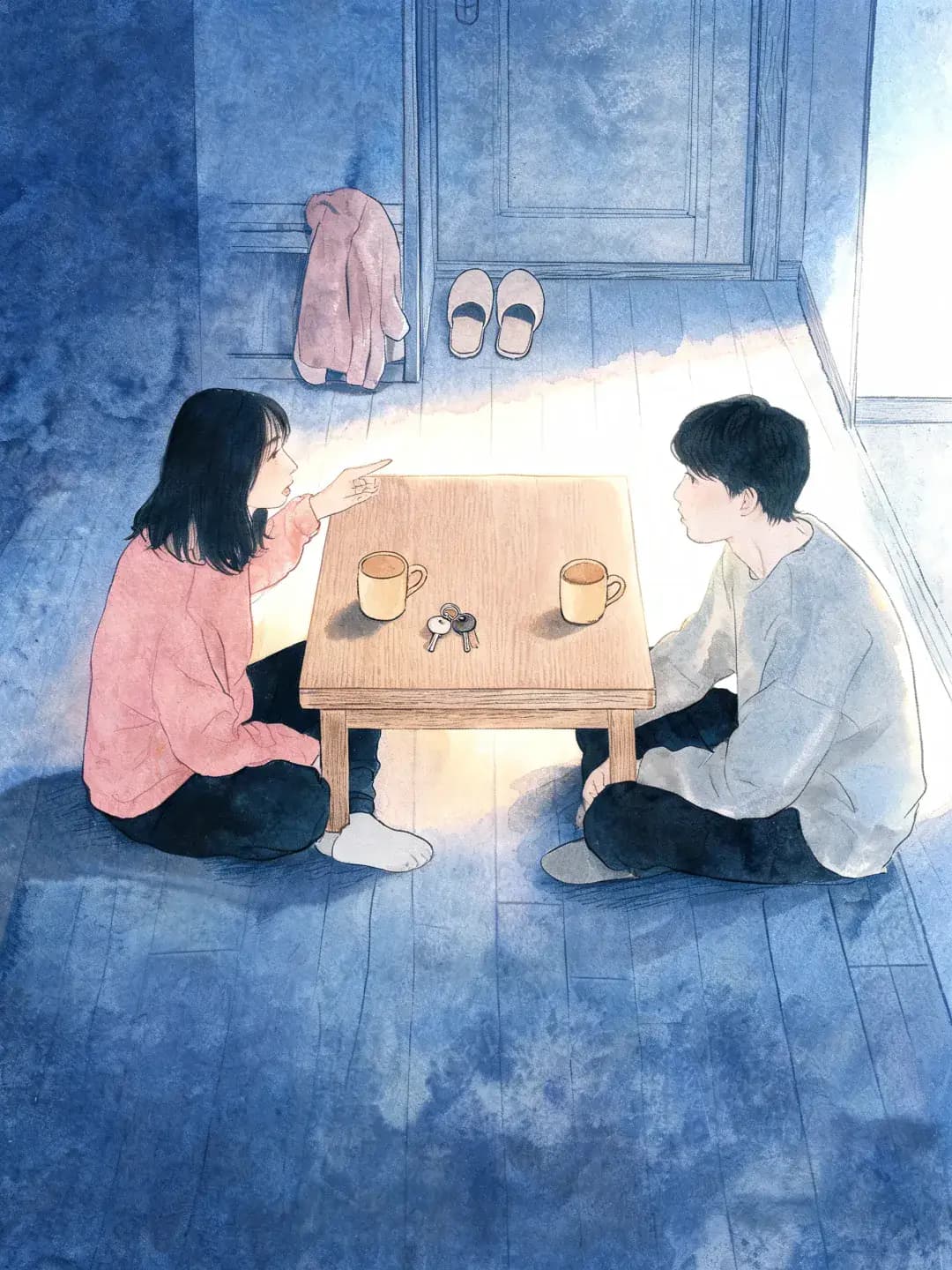 같이 살면 어떤가 대표 이미지
